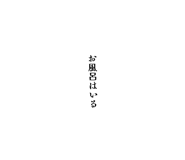 855839426