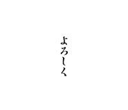 855839429