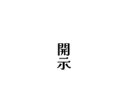855839430
