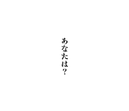 855839432