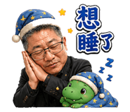 855839976