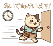 855840272