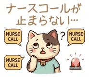 855840273