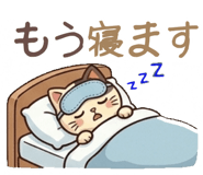 855840291