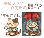 855840295