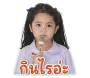 855840708