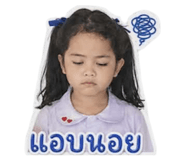 855840710
