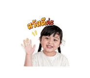 855841276