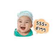 855842098