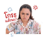 855842398