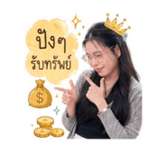 855843200