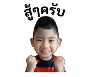 855843545