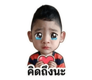 855843547