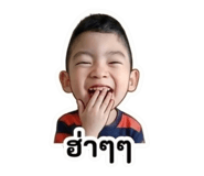 855843554