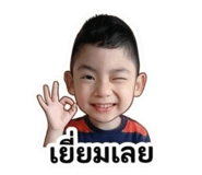 855843557