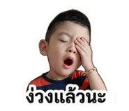 855843558