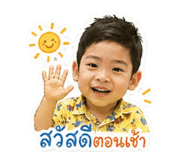 855843561
