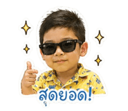 855843564