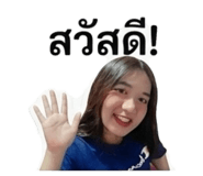 855843590