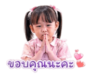 855843595