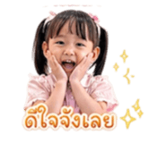 855843598