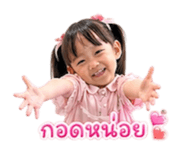 855843600