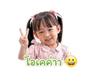 855843605