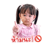 855843610