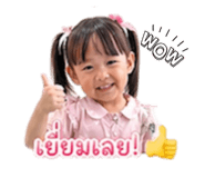 855843616