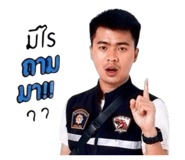 855843689