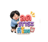 855843738