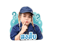 855843784