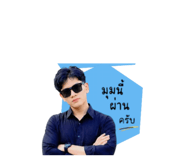 855843791