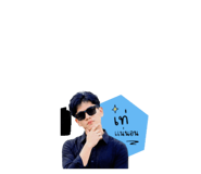 855843792