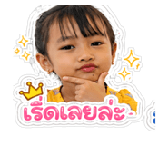 855843849