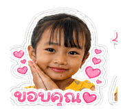 855843853