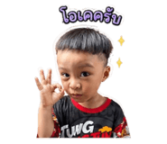 855844071
