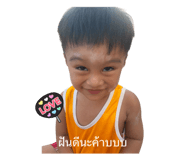 855844080