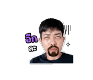 855844205