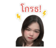 855844211