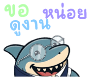 855844232