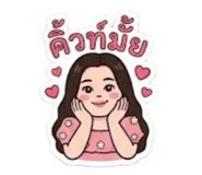 855844286