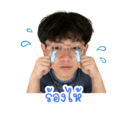 855844308