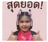 855844334