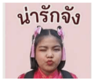 855844337
