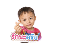 855844377