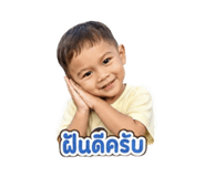 855844379