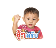 855844381