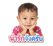 855844382