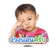 855844384